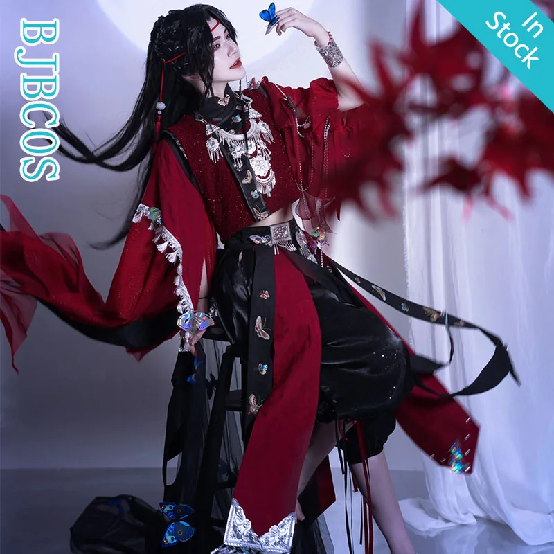 Hua Cheng Cosplay Anime Heaven Official's Bless Tian Guan Ci Fu HuaCheng Costume For Men And Women Chinese Traditional Cosplay