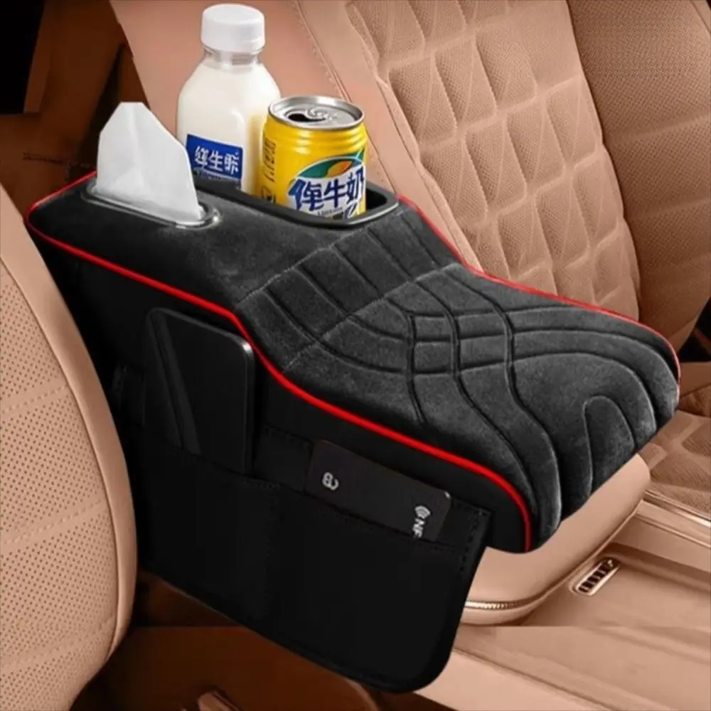 

Velvet Surface Center Console Armrest Cushion Cup Holder Side Storage Bag Armrest Height Increase Pad Multifunctional