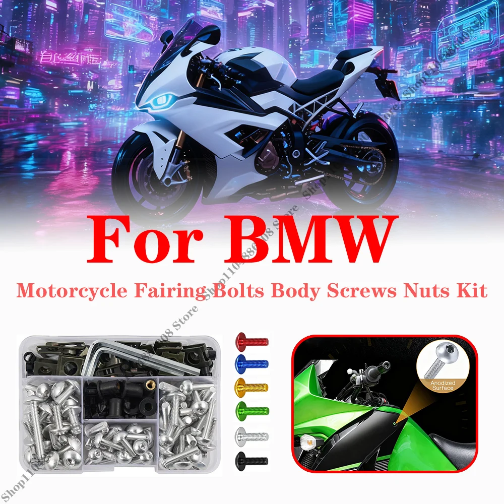 

Motorcycle Fairing Bolts Body Screws Nuts Kit Fastener Clips For BMW R12 R18 F800 F900 S1000 M1000 K1600