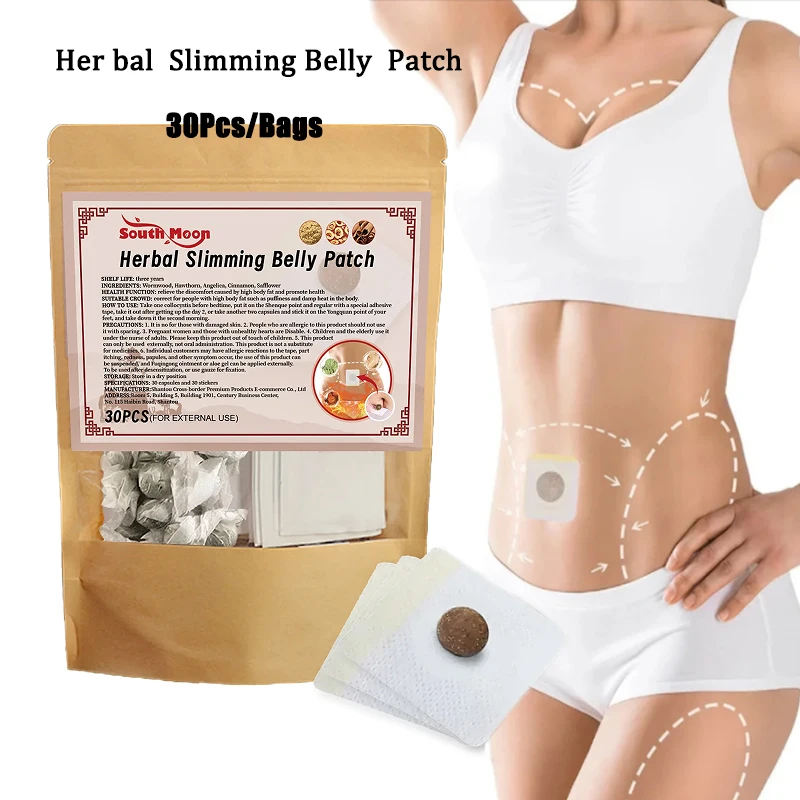 

1/2pack Slimming Patch Lower Body Slim Patch Fat Burning Paster Thigh Belly HipSlimming Weight Lose Patch Fat Burner Weight Loss