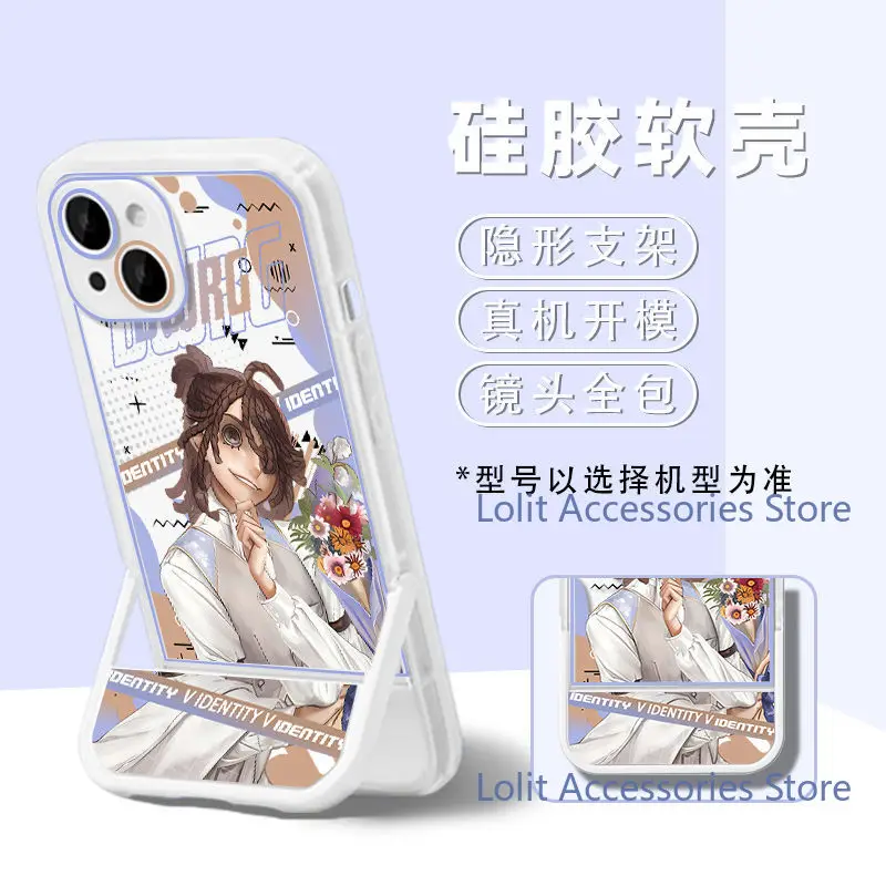 Norton Campbell Ithaqua Luca Balsa Joseph Desaulniers Identity V Iphone15 Promax Phone Case Phone Holder IPhone Protective Cases