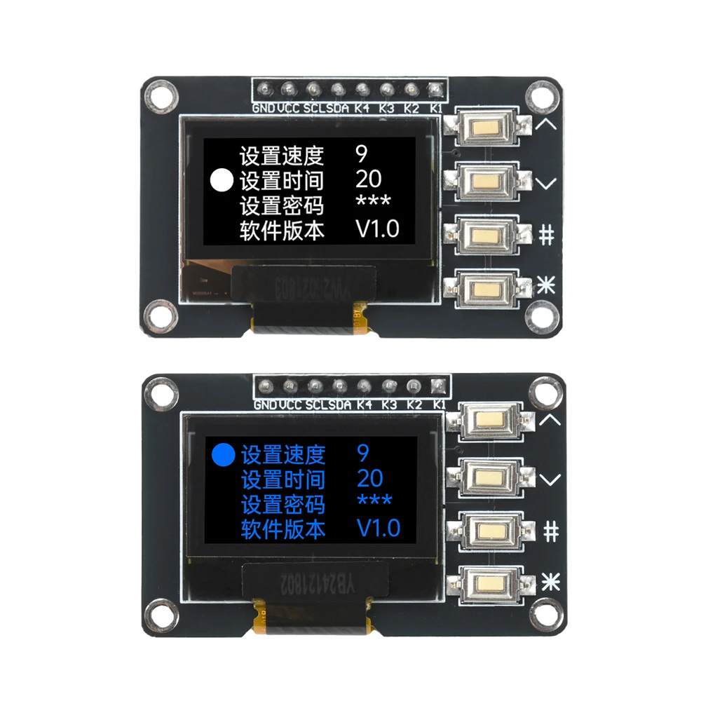 0.96 Inch Oled Whit…