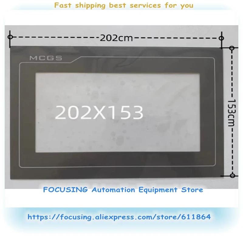 MCGS tela de vidro de toque de 7 polegadas para TPC7021 7022 7032 7062 7072