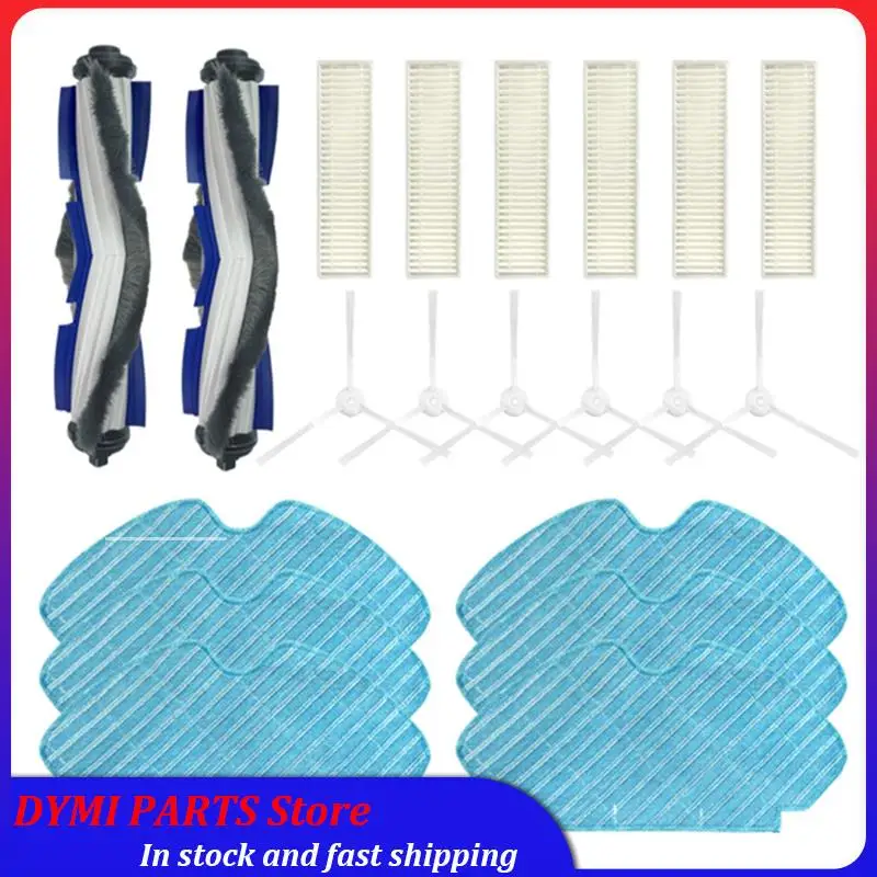 

Essential для Tefal Rowenta X-Plorer Serie60 RG7447 RG7455WH скрубберы Основная щетка Боковая щетка Швабра Фильтр Запасные части A