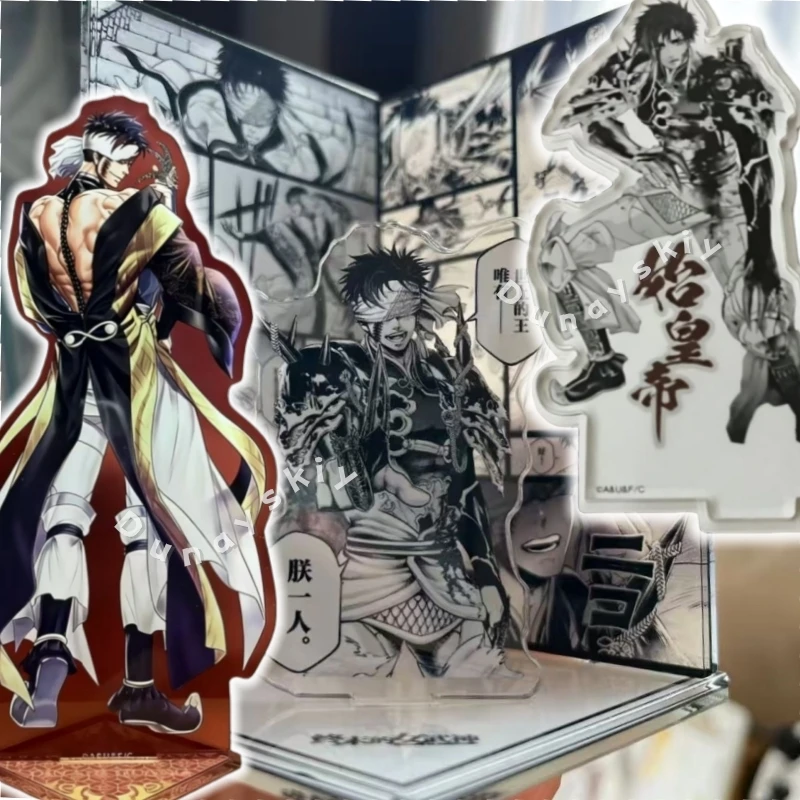 Escena Icónica de Qin Shi Huang, Arte de Líneas Negras, Soporte Acrílico, Decoración de Escritorio, Colección Shuumatsu No Valkyrie, Adorno Decorativo, Regalo