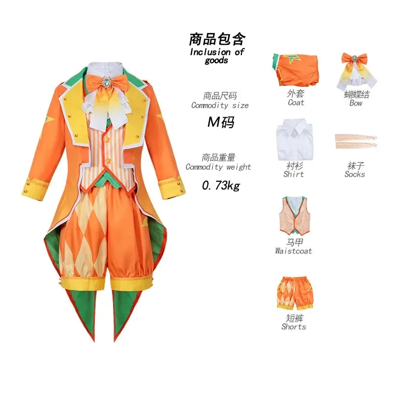 CyAnime PJSK Stage Feat Cosplay Beat Virtual Singer Design Orange Rin Cosplay Len Dress Uniform Suit Outfits Costumes for Girl B