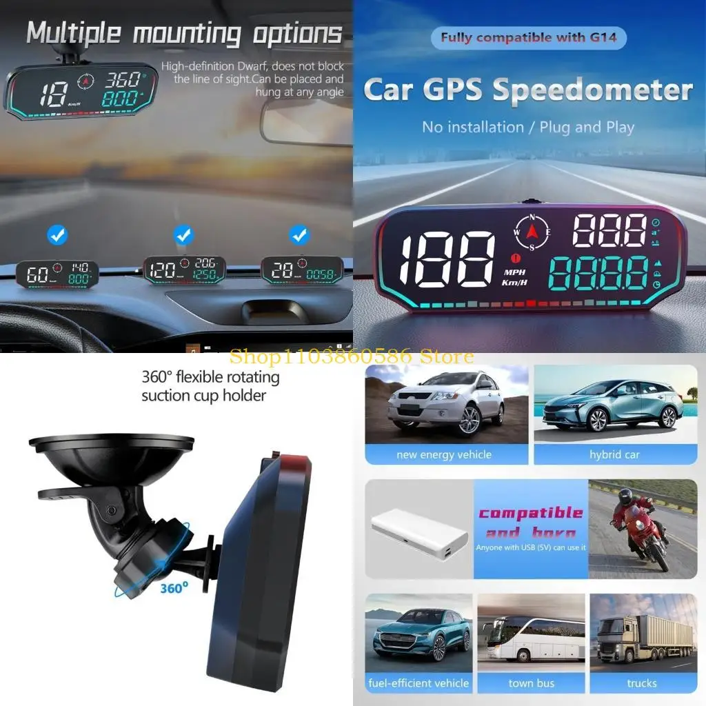 242A Car Speedomete…