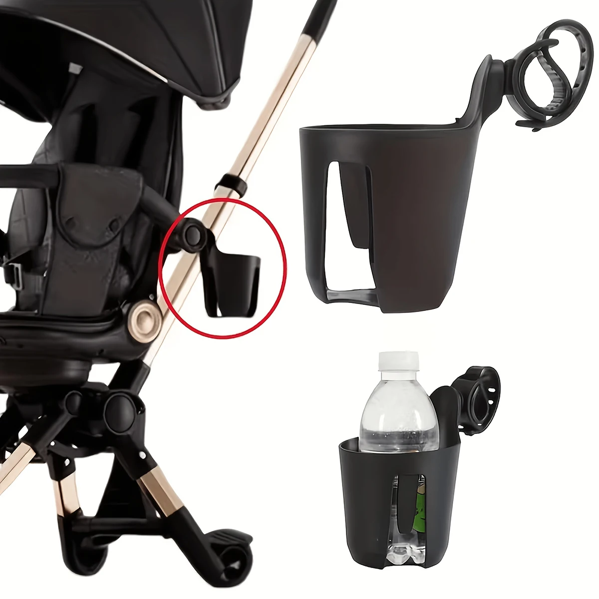 1Pcs Universal baby stroller cup holder, suitable for beverage, bottle, water cup, and coffee cup holders, adjustable fixture