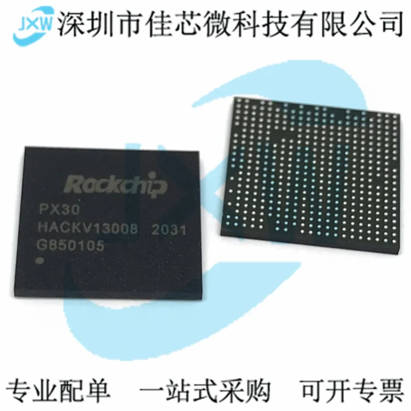 RK817-1 qfn ic rockchip px30 original, auf Lager. Macht ic