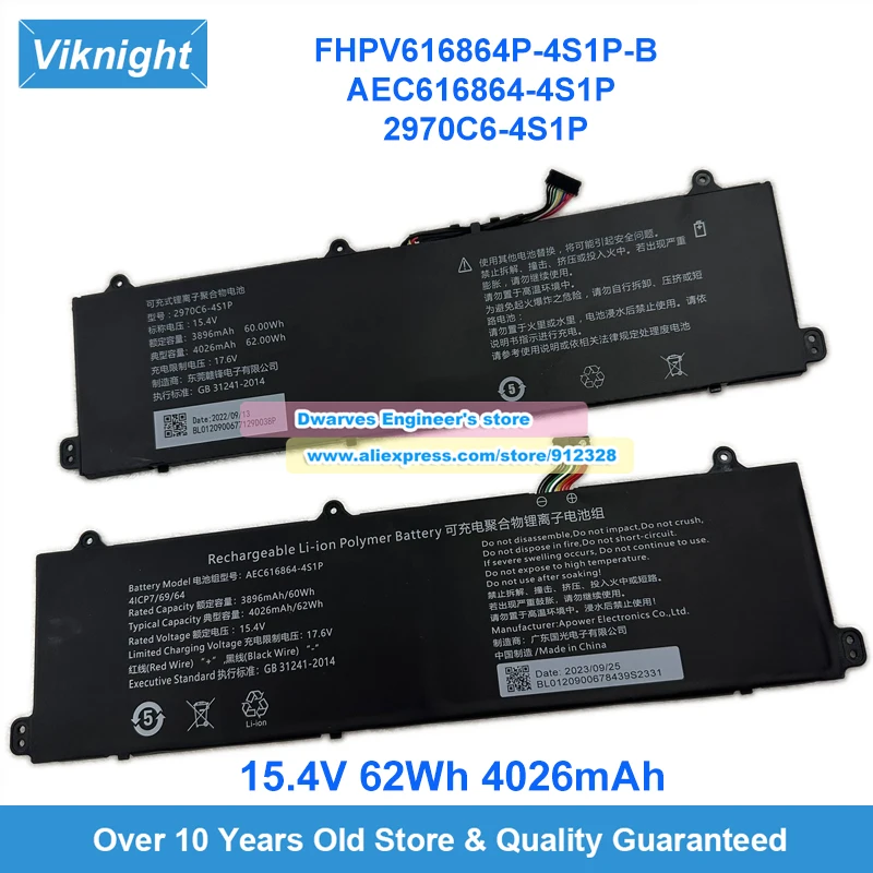 AEC616864-4S1P Battery  2970C6-4S1P FHPV616864P-4S1P-B 15.4V 62Wh for MECHREVO Jiaolong 16-7602 16 Pro 14ProA-7BC4U T8 HBE6S01/5