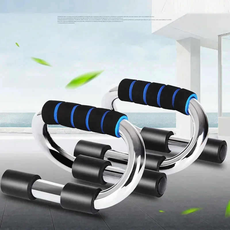 Soporte de realce tipo S de 220V para hombres y mujeres, equipo de ejercicio para músculos del pecho, rueda muscular Abdominal para principiantes en casa
