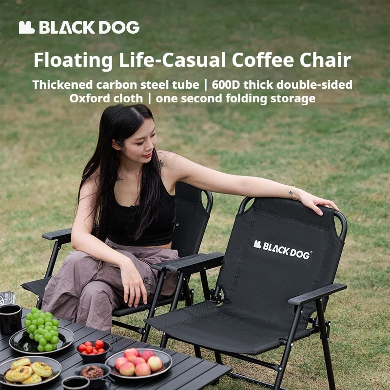 Naturehike Blackdog Camping Folding Chair 600D Thick Double-Layer Oxford Cloth Outdoor Fishing Wood Armchair Bearing 120kg Seat