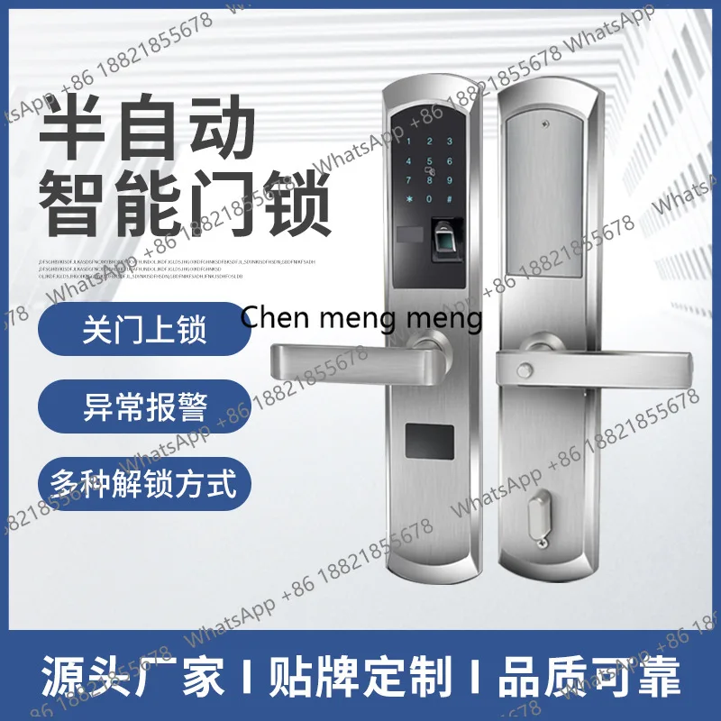 

Semi-automatic smart door lock Anti-theft door Semiconductor fingerprint lock Electronic Password lock Household smart