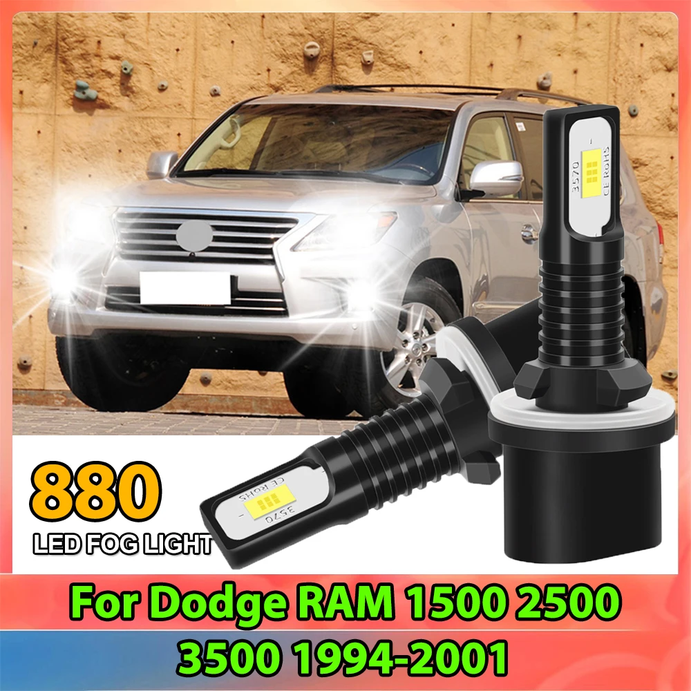 2 uds Kit de luz antiniebla LED 880 6500K blanco sin errores alta intensidad 3570 CSP para Dodge RAM 1500 2500 3500 1994-2001