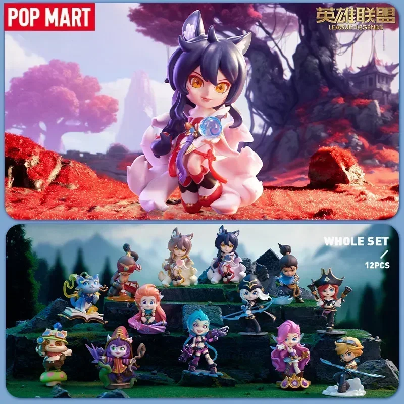 

POP MART League of Legends Классическая серия персонажей Kawaii Аниме Фигурка Слепая коробка Игрушка Mystery Caixa Caja Surpris