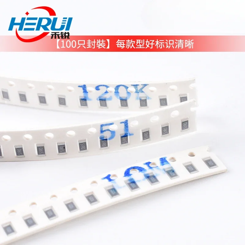 0603 SMD resistor element 1%1k2k4.7k10k47k100k 0/1/10/100/120 ohms