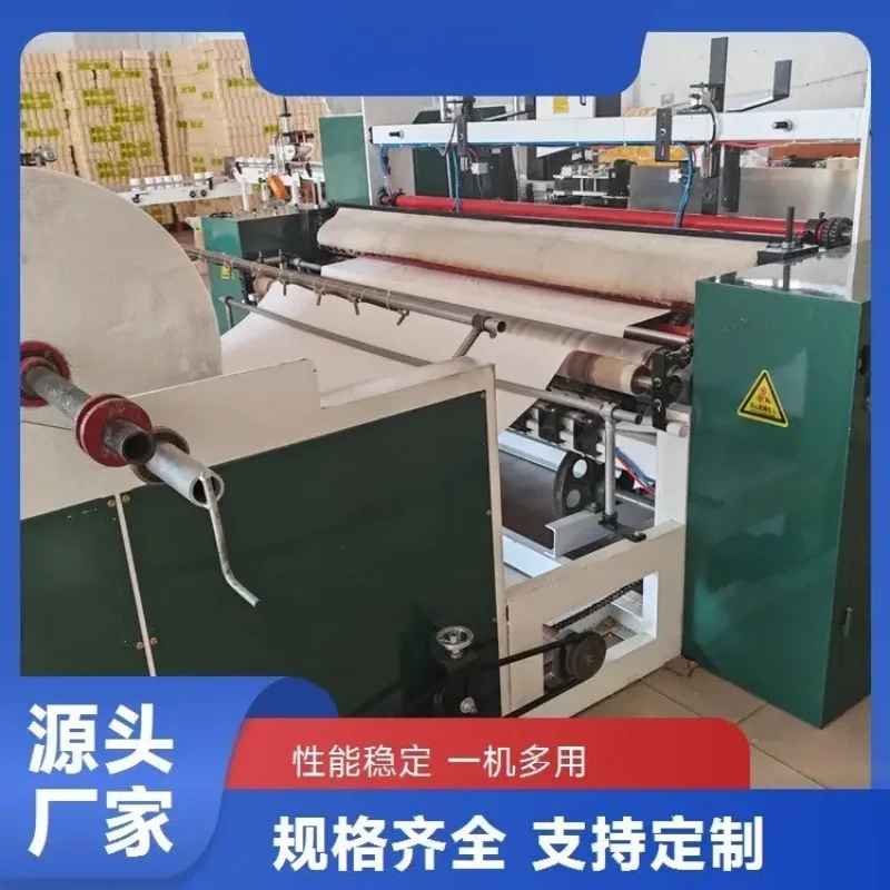 절단 슬리팅 되감기 엠보싱 종이 화장지 되감기 화장지