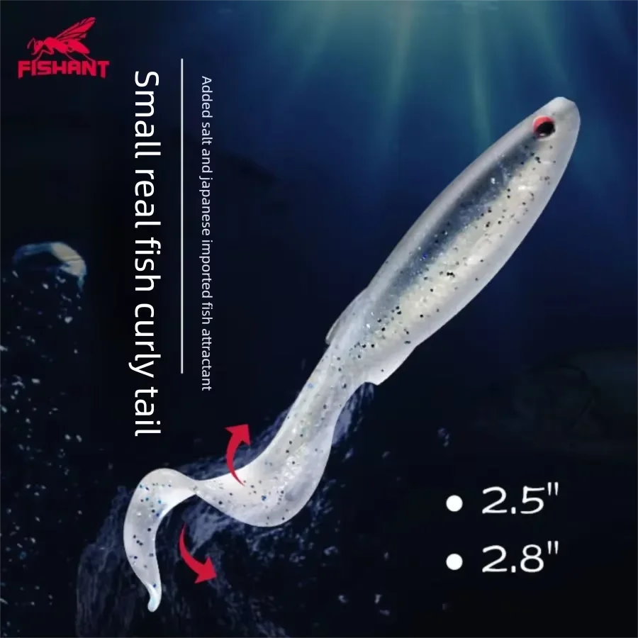 Fishant Curly Tail Sinking Soft Lures, 2.5"/2.8" Lifelike 3D Eye Worm Lure for Finesse Fishing Mandarin Bass Texas Drop Shot Rig view 2
