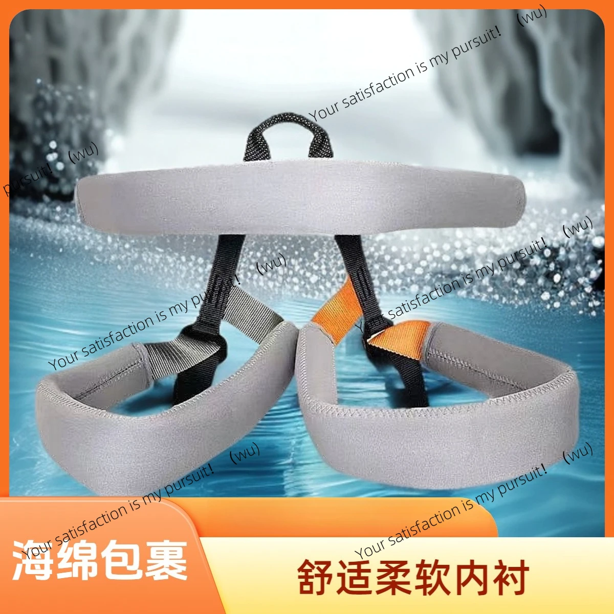 

Aerial yoga bungee jumping vitality belt, hanging dance fitness aid, indoor special bungee jumping rope