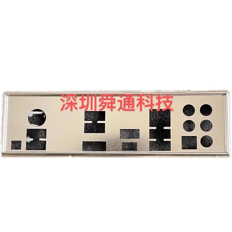 I/O IO Shield Back Plate Blende Bracket for MSI MPG X570 GAMING PLUS Computer Motherboard Baffle Chassis Baffle Backplate