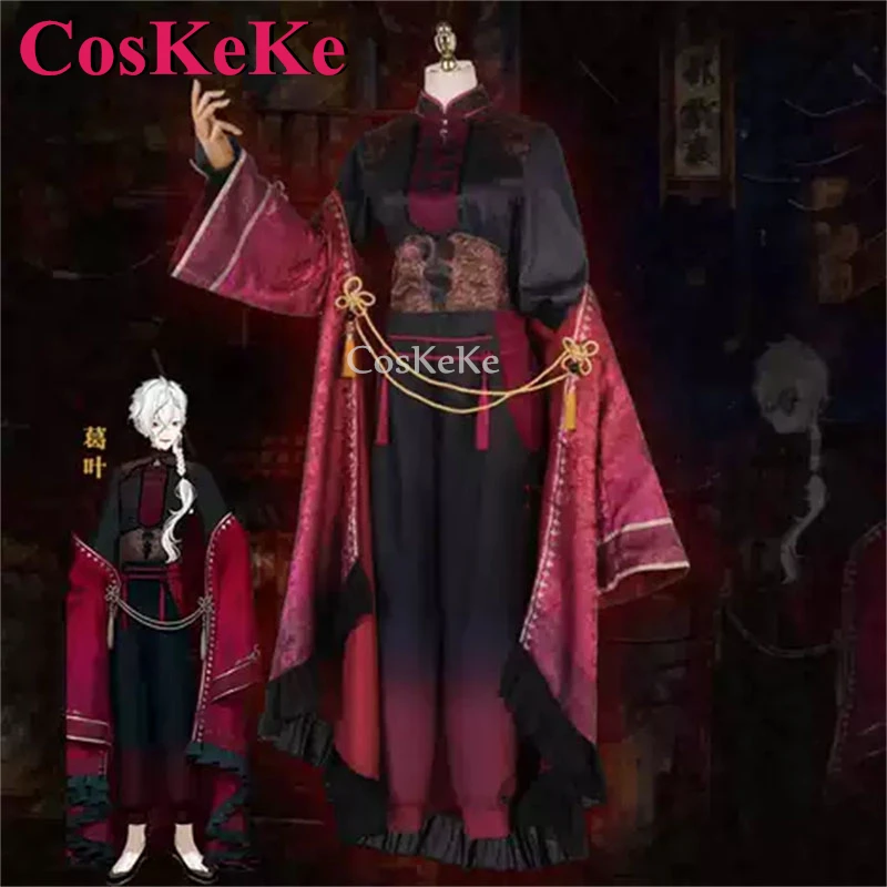 

CosKeKe Kuzuha Anime VTuber Cosplay Costumes Fashion Ancient Chinese Clothing Full Set Unisex Halloween Party Role Play Clothing