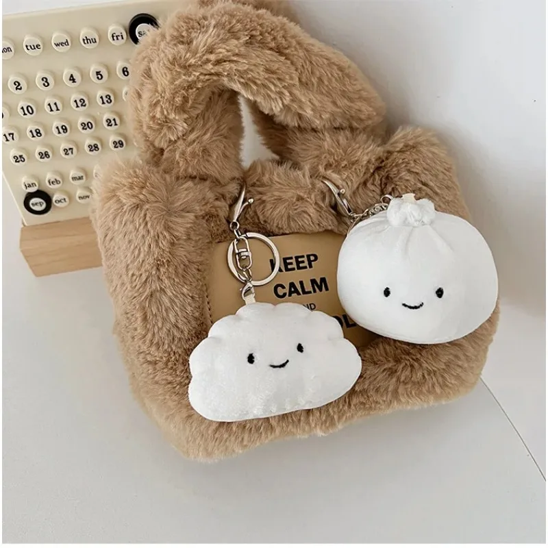 Creative Cute Dumpling Plush Keyboard Female Creative Cute Little Doll Soft Stuffed Plush Keychain Pendant Kids Backpack Gift