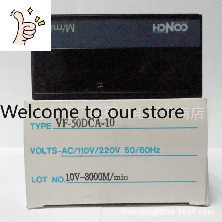 Qisheng Line Speedometer VF-50DCA-10 Taiwan Qisheng CONCH Tachometer VF-50DCA-10