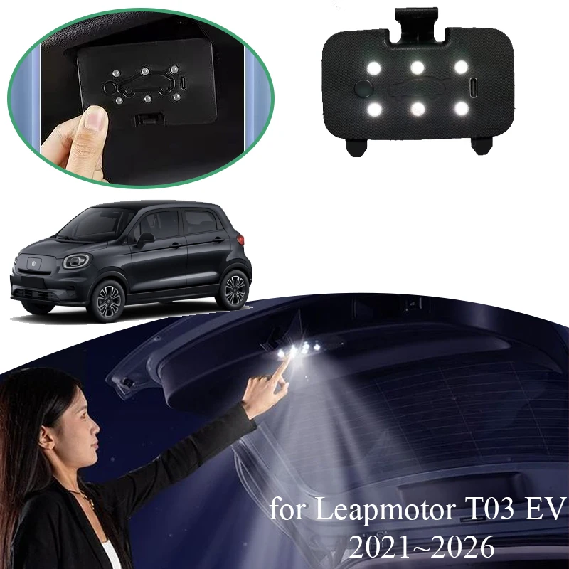 for Leapmotor T03 EV 2021~2026 Car Rear Trunk Light Tailgate Modification Led Trunk Interior Lamp partAccessories 2022 2023 2024