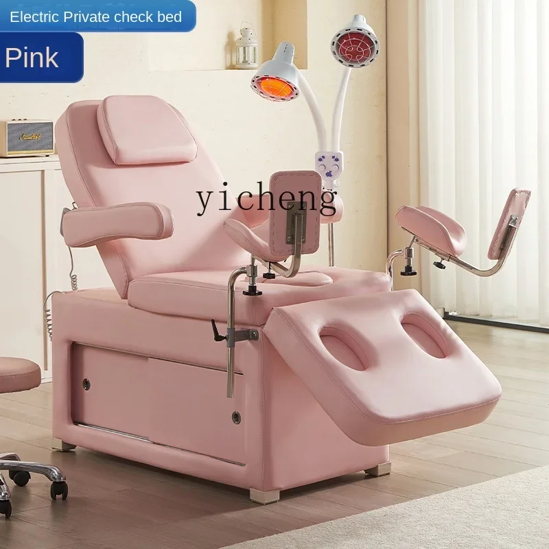 

YY Private Bed Electric Lifting Postpartum Nursing Rehabilitation Bed Gynecological Examining Table