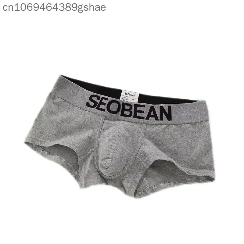 Seobean Men's Underwear Solid-Color Boxer Briefs Korean Style Fashionable Low Rise U-Shaped Contoured Boxer Briefs Wholesale