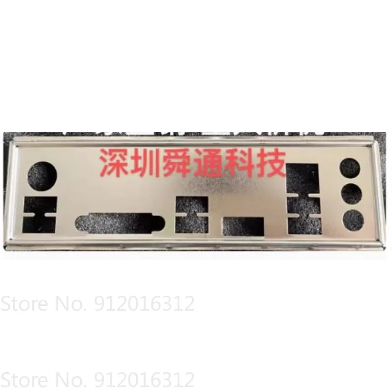 For ASUS B360M-KYLIN B365M-BASALT Blank Baffle I/O IO Shielded main board Baffle Bezel