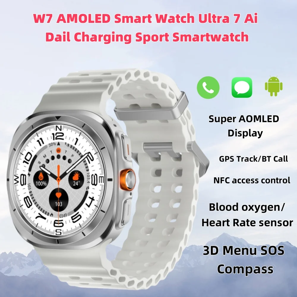 2025New W7 5GFitness reloj inteligente red completa GPS NFC llamada información pantalla reloj deportivo para hombres aplicación descargarSmartwatch
