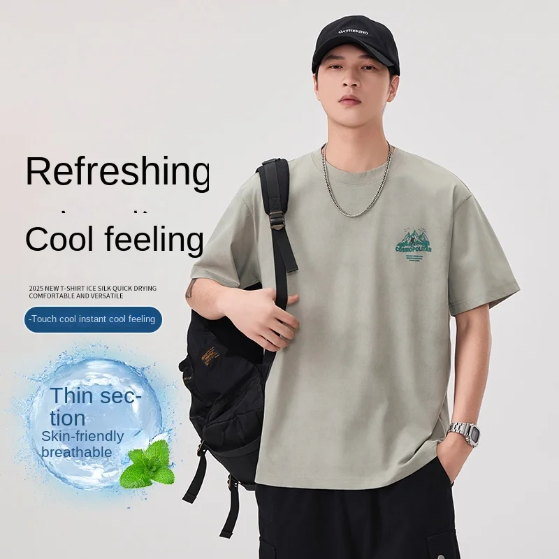 

ZSY3207American retro outdoor hiking suede foam refreshing breathable quick-drying summer short t-shirt loose fitting