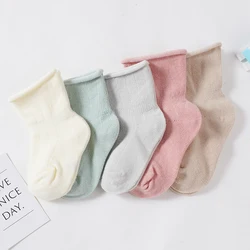 Newborn Baby Daily Simple Casual Short Socks Children Boys Girls Combed Cotton Solid Color Soft And Comfortable Boneless Socks