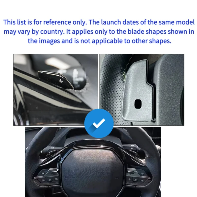 For Peugeot 308 3rd Generation 408 PHEV 2022-2025 SW GT Hybrid Car Steering Wheel Shift Paddle Extension