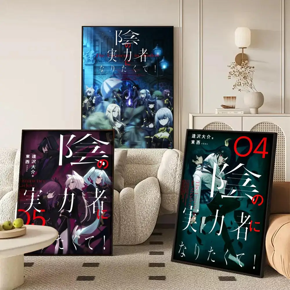 The E-Eminence in Shadow Poster Stickers Painting Self-Adhesive Art for Bedroom Living Room Home