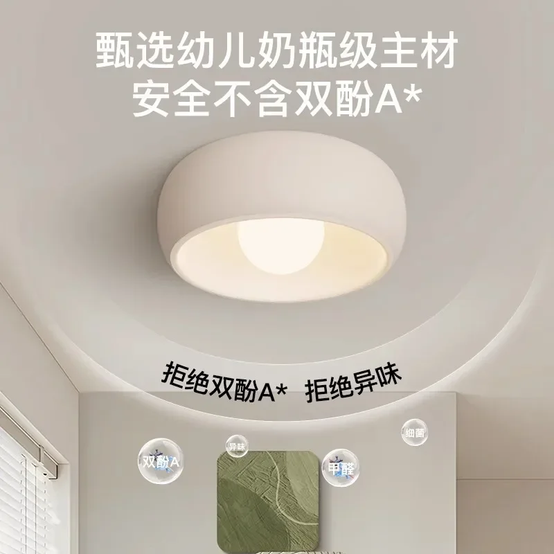 Balcony, aisle, corridor entrance foyer light, cream trench cloakroom creative lighting