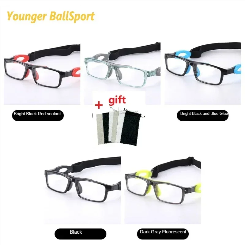 2024 Basketball Sport Eyewear Football Eye Anti-Collision Glasses Removable Training Goggles Cycling Glasses Customizable lenses