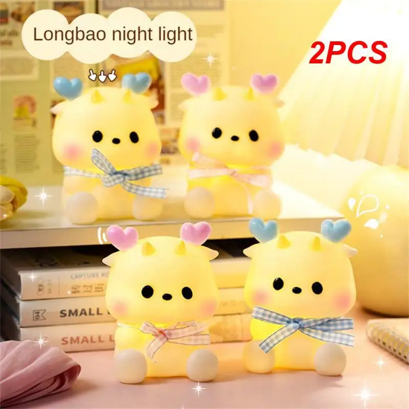 

2PCS Rabbit Lamp Children Night Light Soft To The Touch Cartoon Dragon Night Light Does Not Hurt Eyes Portable Night Light