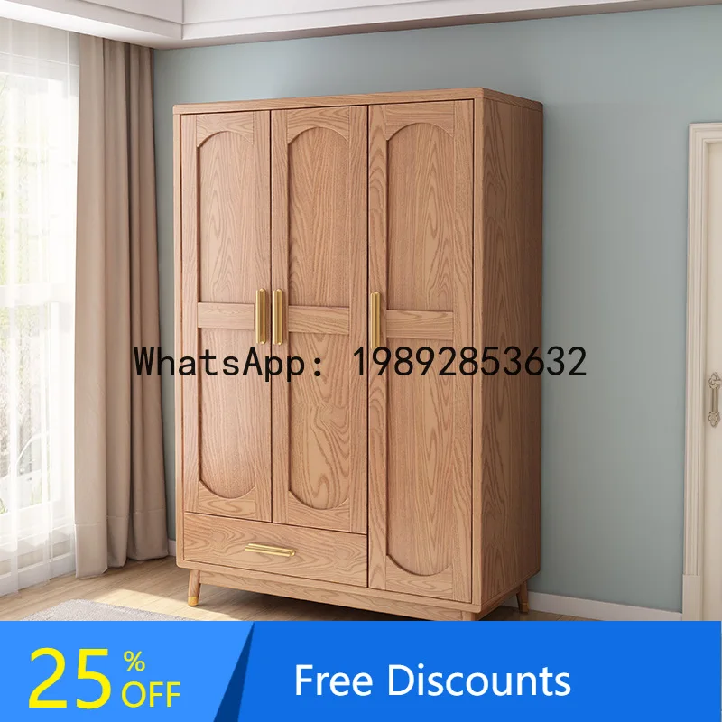 

YFY Nordic Modern White Ash Solid Wood Wardrobe Bedroom Home New Chinese Style Large Wardrobe Simple Storage