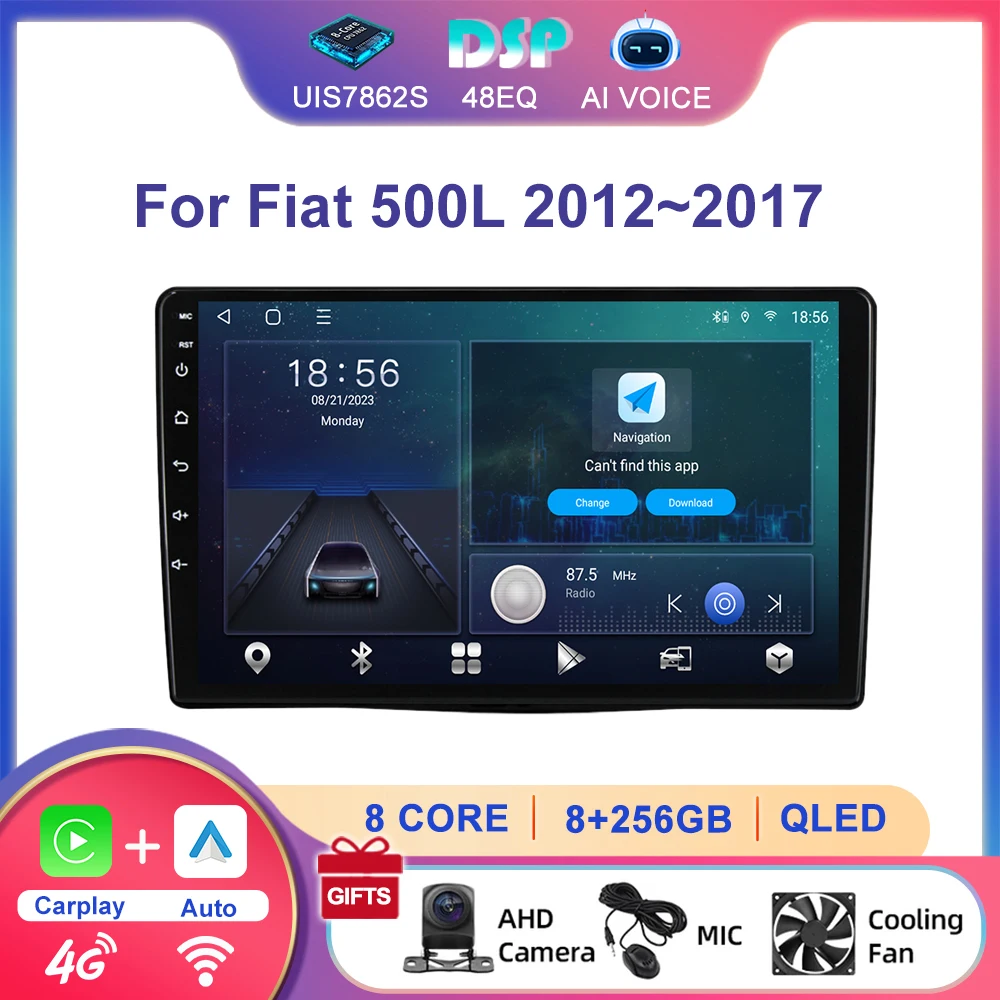 10'' Touch Screen for Fiat 500L 2012 2013 2014 2015 2016 2017Car Dvd Player Android Stereo Wifi 4G DSP Bt Carplay Radio Player