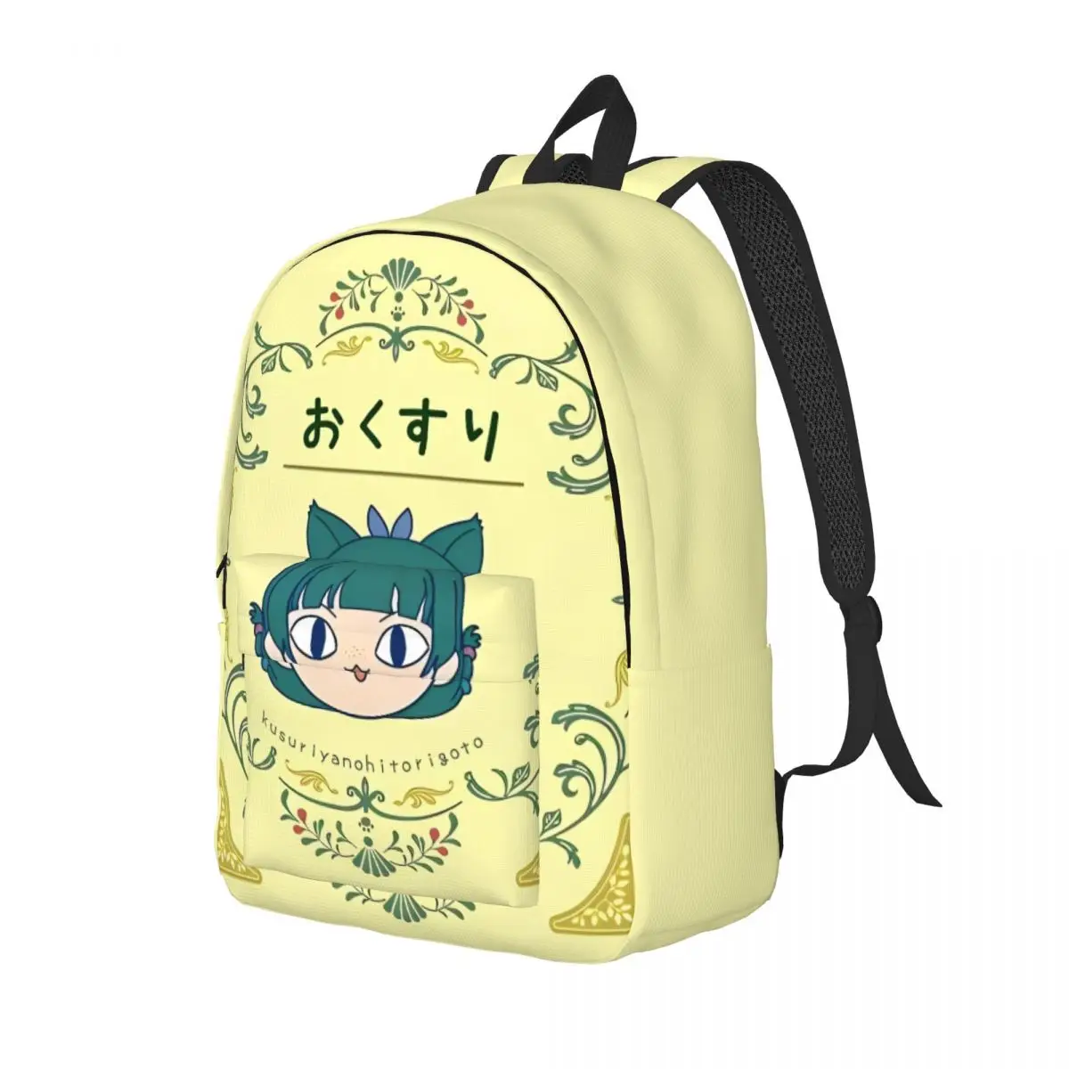 Maomao Anime Cool Zaino Outdoor High School Escursionismo Viaggi The Apothecary Diaries Zaino per uomo Donna Borse di tela universitarie