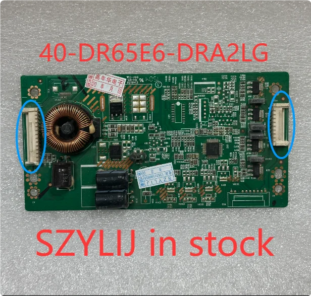 Good quality for L65E5800A-UD D65F351 Constant current board 40-DR65E6-DRB2LG 40-DR65E6-DRA2LG
