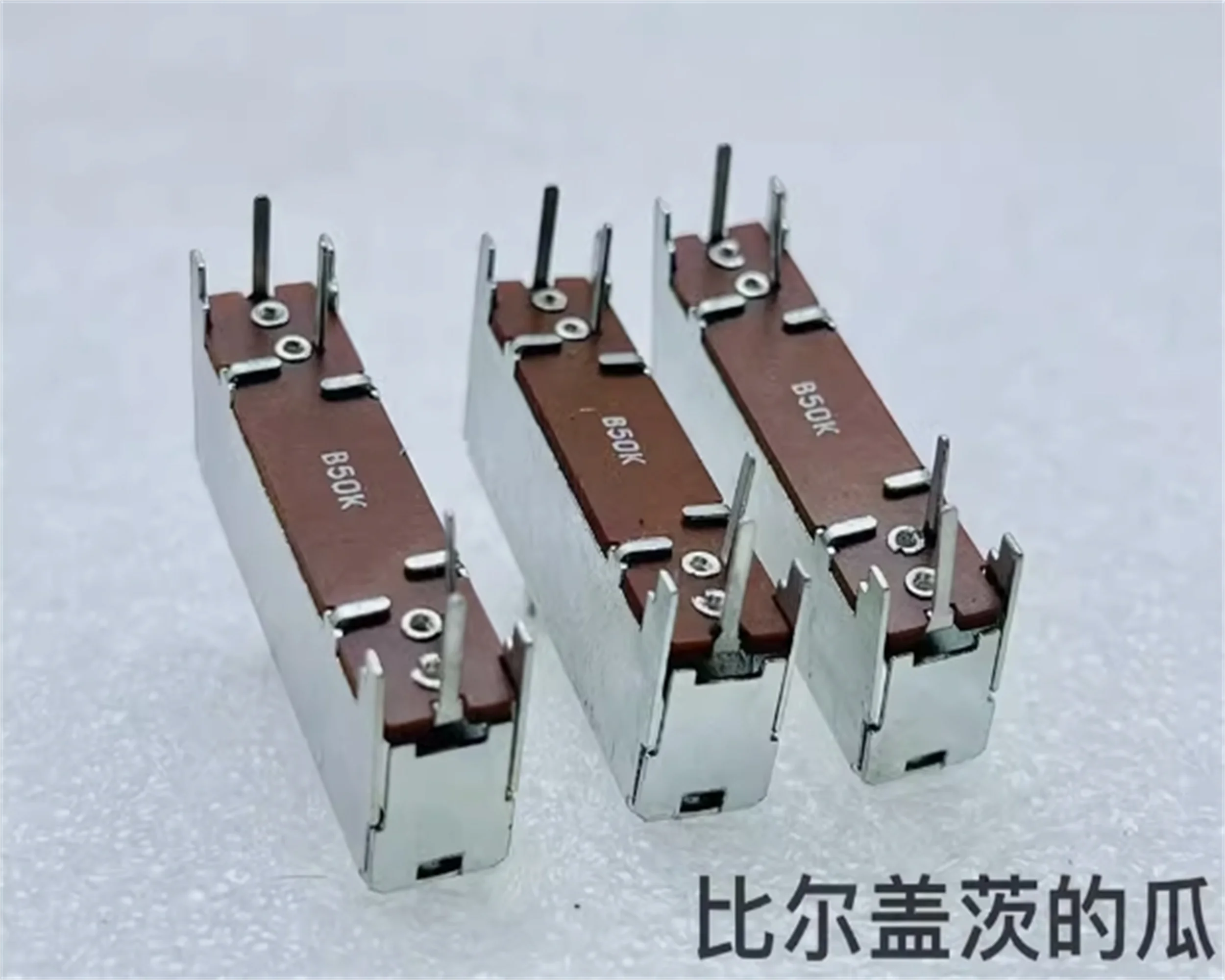 1 PCS high-quality single link 35 direct sliding potentiometer B50K with center positioning mixing console pusher volume adjustm