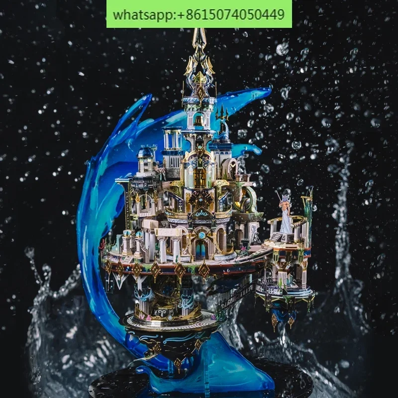 Modello artistico Atlantis 3D Puzzle in metallo Modello di assemblaggio 3D Alta difficoltà Fai da te