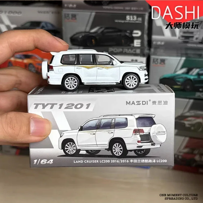 MASSDI Diecast 1/64 escala Land Cruiser LC80 2016 coche de simulación de aleación modelo colección estática decorado regalos de vacaciones Juguetes