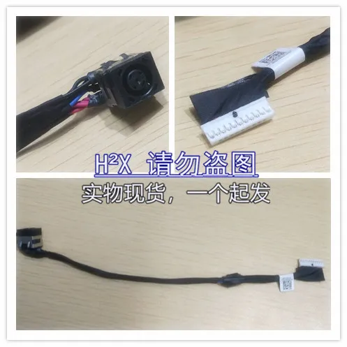 

For Dell Alienware 17 R2 R3 P43F T8DK8 Power Interface Head with Cable DC-IN