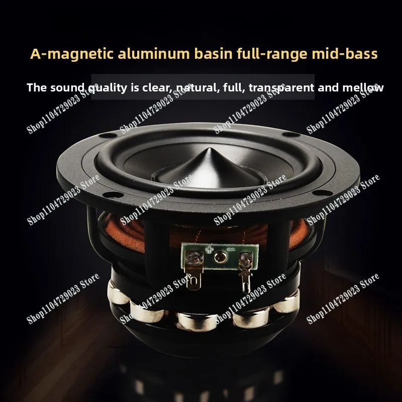 High-end neodymium magnetic aluminum basin 4~ 7 inch speaker speaker mid-bass mid-range full-range speaker unit M4 M5 6