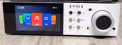 Lossless master player Dual ES9038Q2M hard disk SD card U disk Bluetooth 5.1 digital player