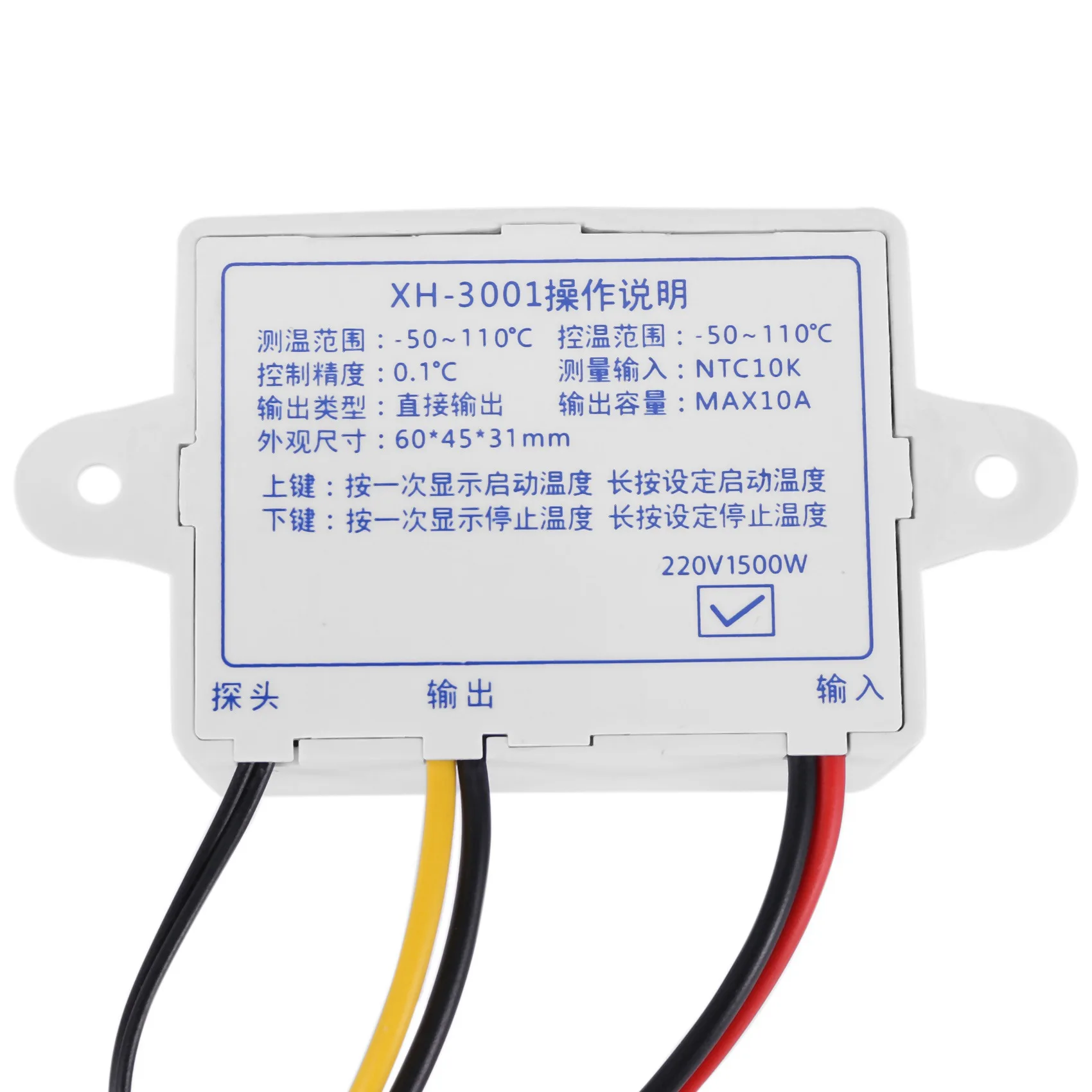 Daily 6X 220V Digital LED Temperature Controller 10A Thermostat Control Switch Probe New